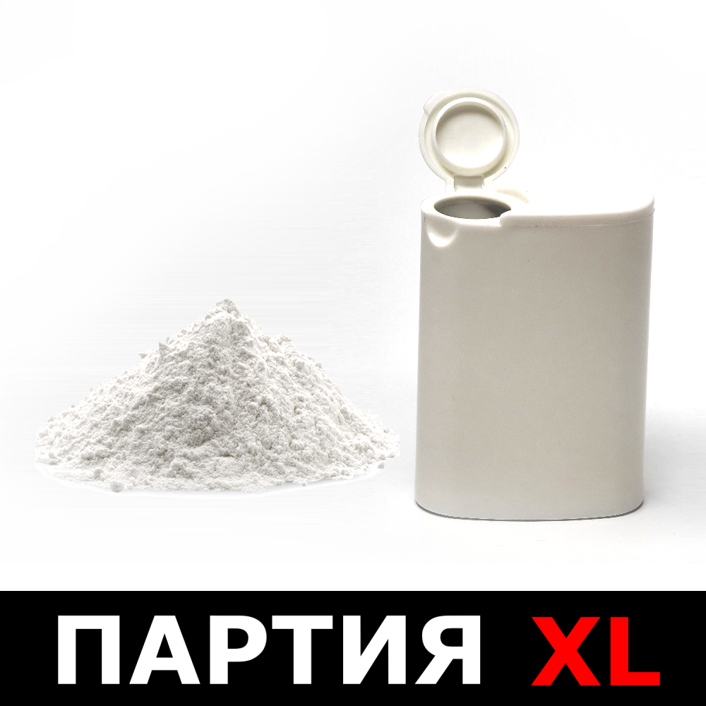 МАТИРУЮЩАЯ ЭНЗИМНАЯ ПУДРА-ЭКСФОЛИАНТ, 40ml