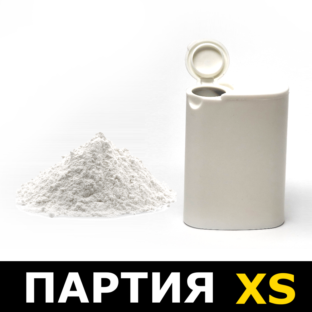 МАТИРУЮЩАЯ ЭНЗИМНАЯ ПУДРА-ЭКСФОЛИАНТ, 40ml